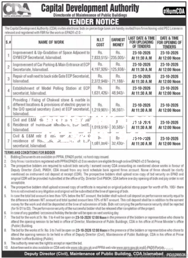 Tender Document