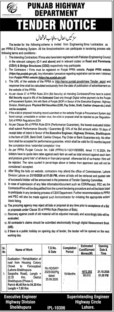 Tender Document