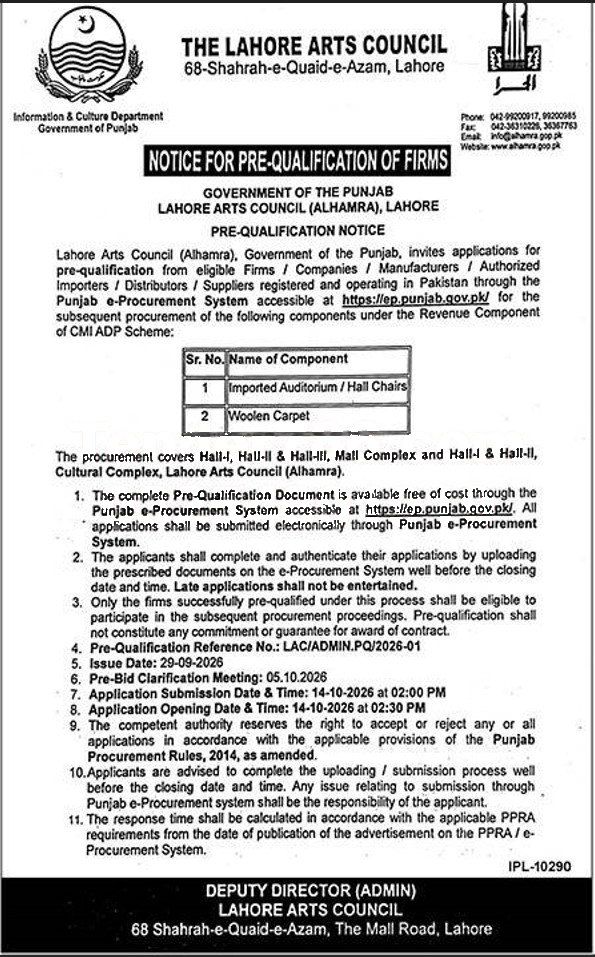 Tender Document