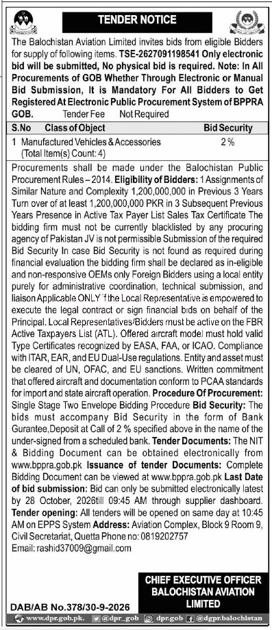 Tender Document