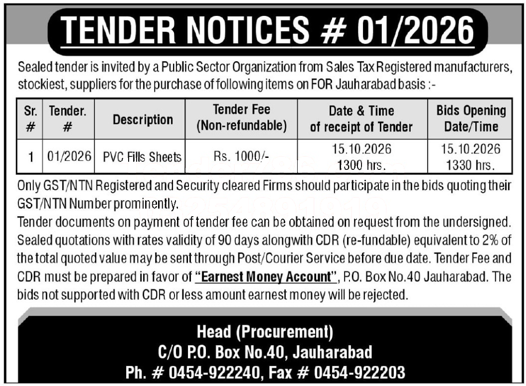 Tender Document