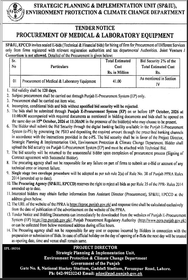 Tender Document