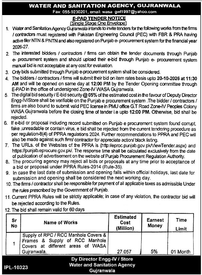 Tender Document
