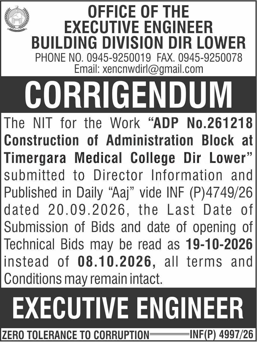 Tender Document