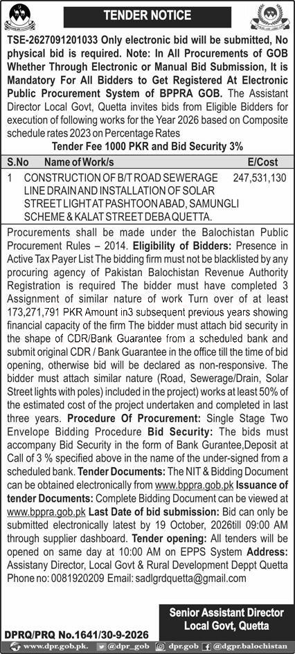 Tender Document