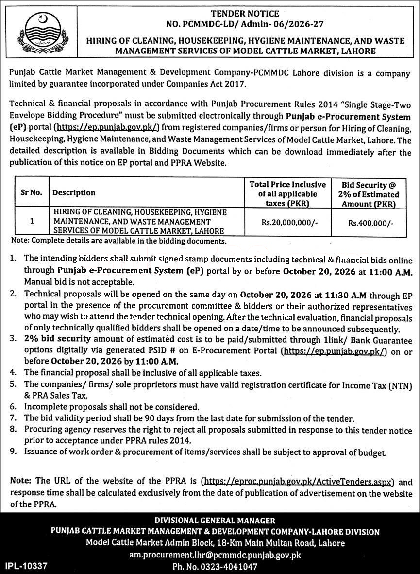 Tender Document