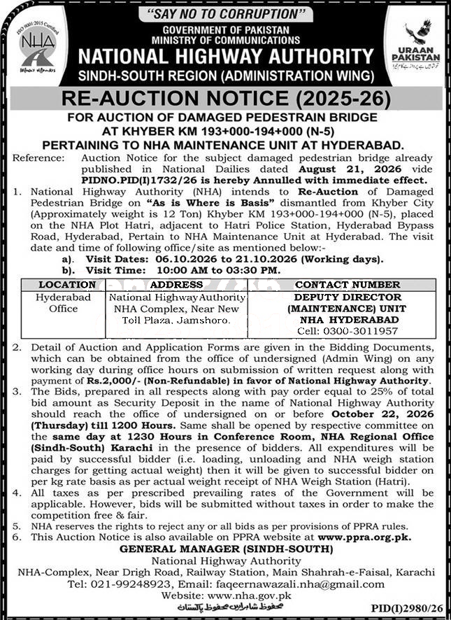Tender Document