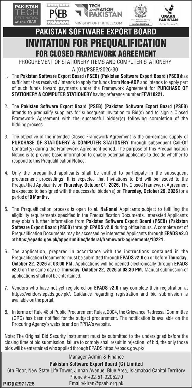 Tender Document