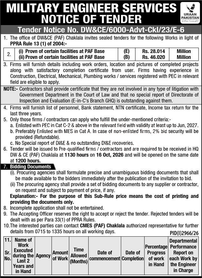 Tender Document