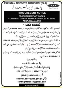 Tender Document