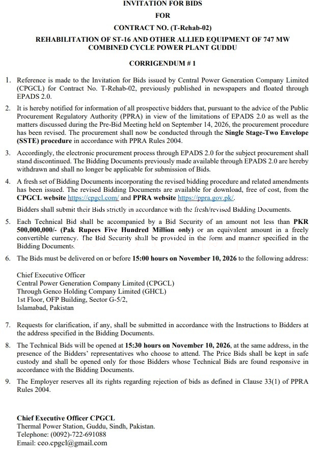 Tender Document