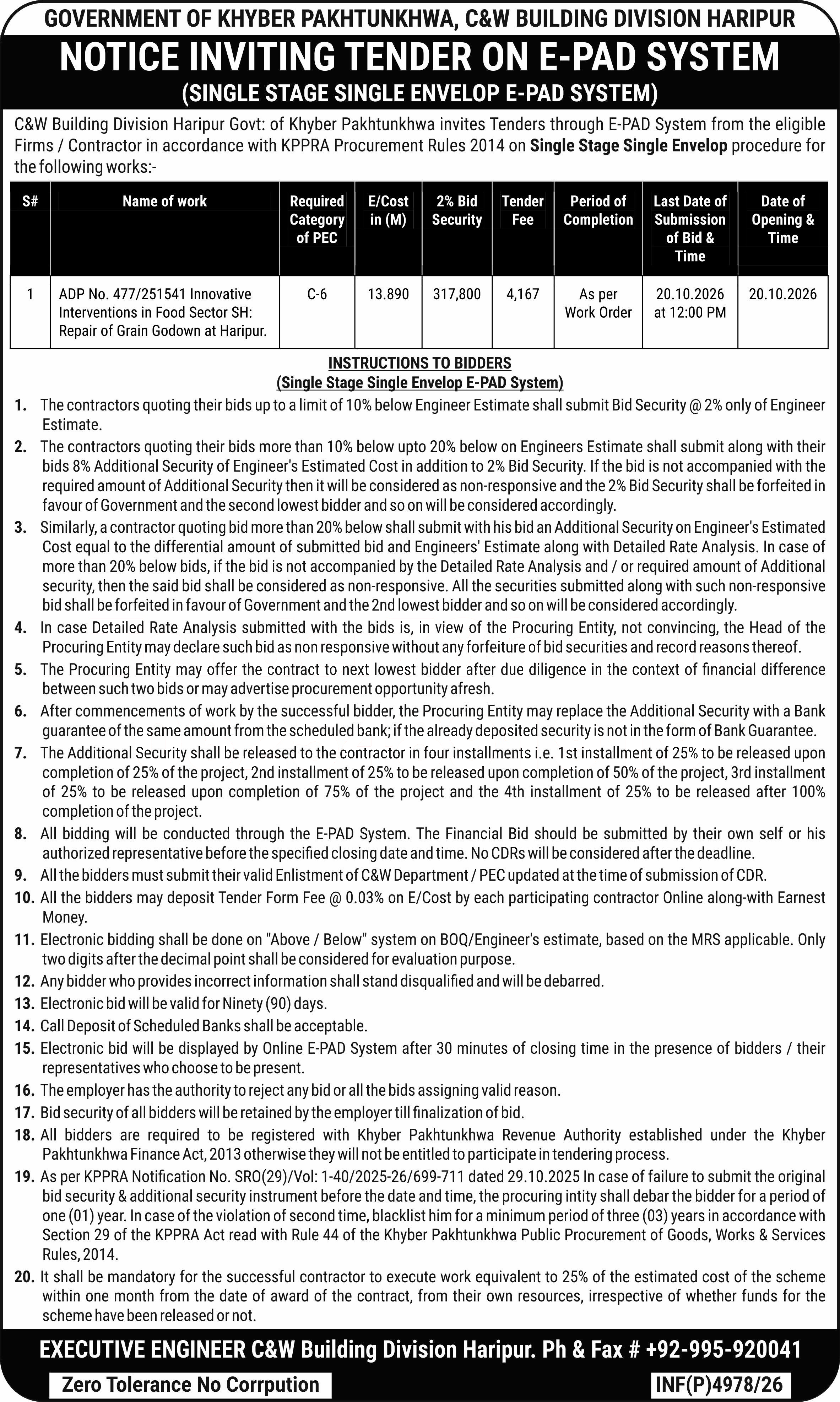 Tender Document