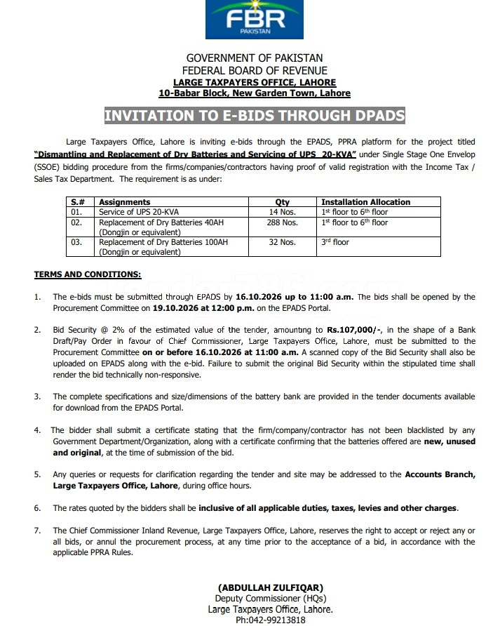 Tender Document