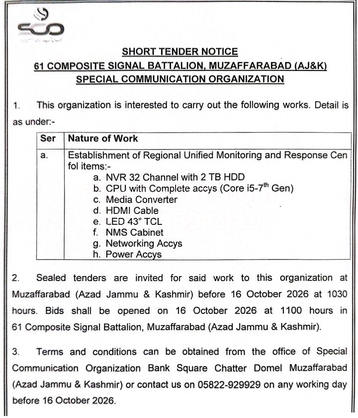 Tender Document