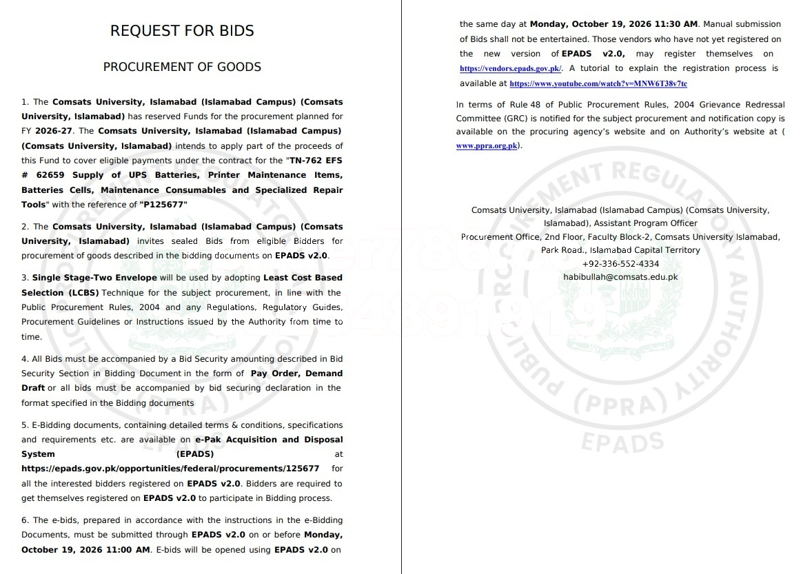 Tender Document