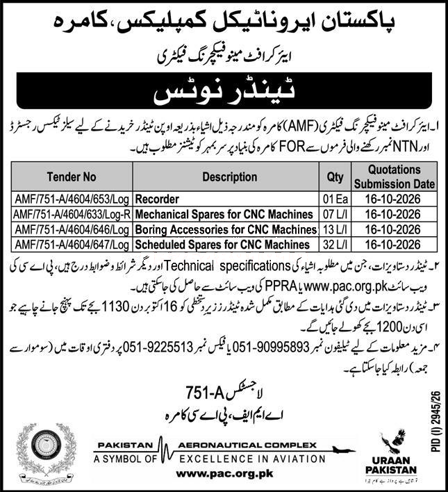 Tender Document