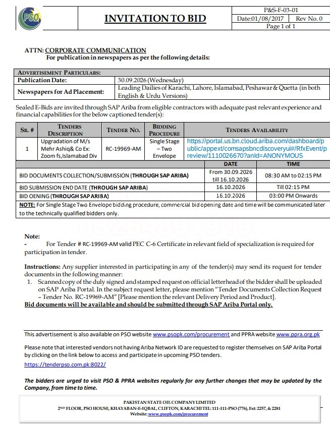 Tender Document