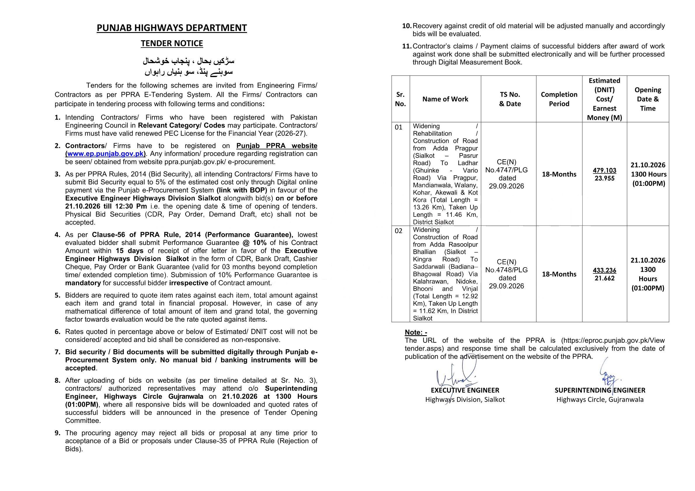 Tender Document