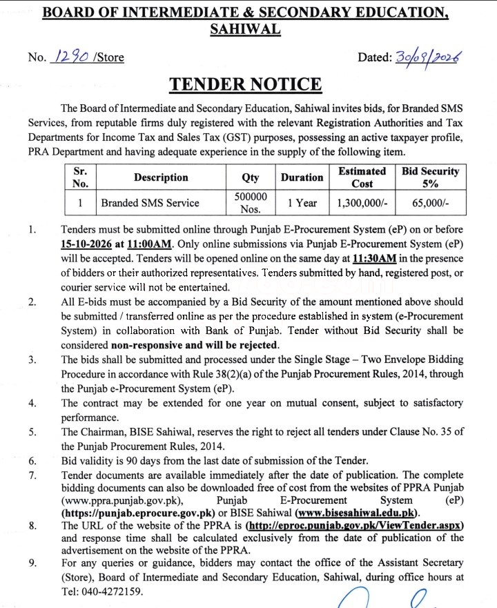 Tender Document