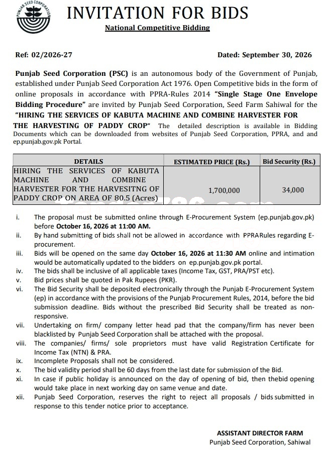 Tender Document