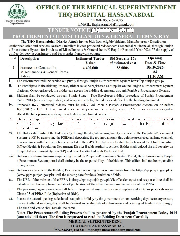 Tender Document