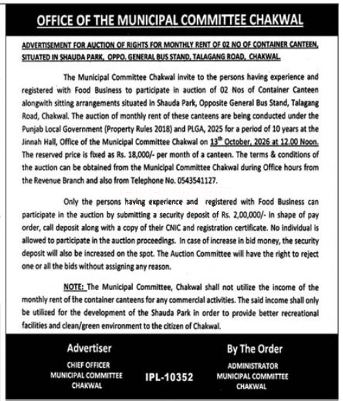 Tender Document