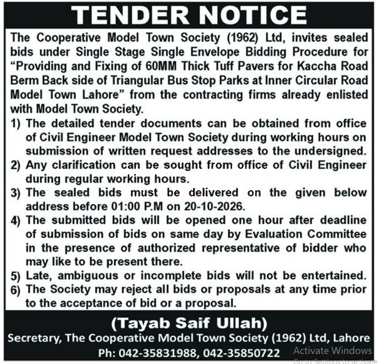 Tender Document