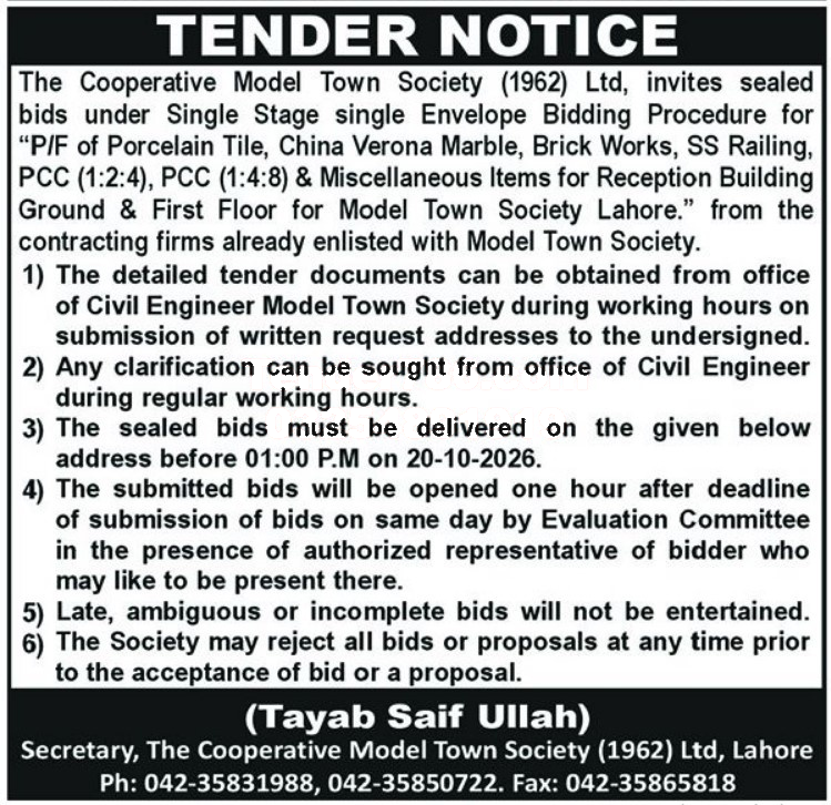 Tender Document