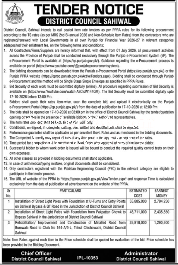 Tender Document