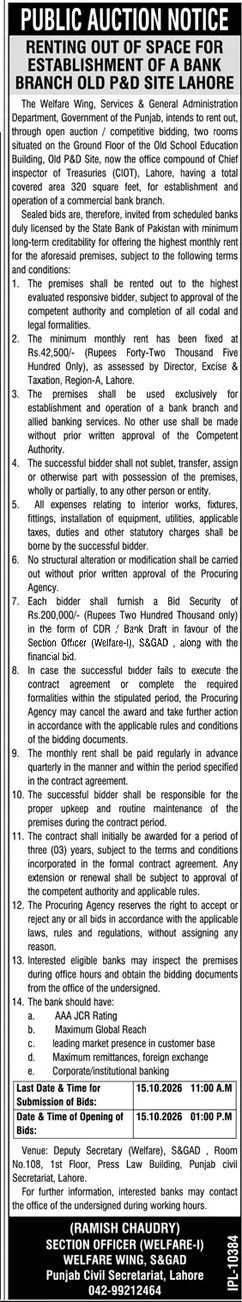 Tender Document