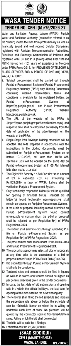 Tender Document