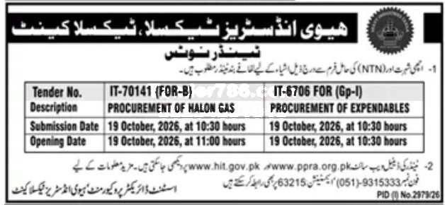 Tender Document