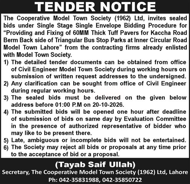 Tender Document