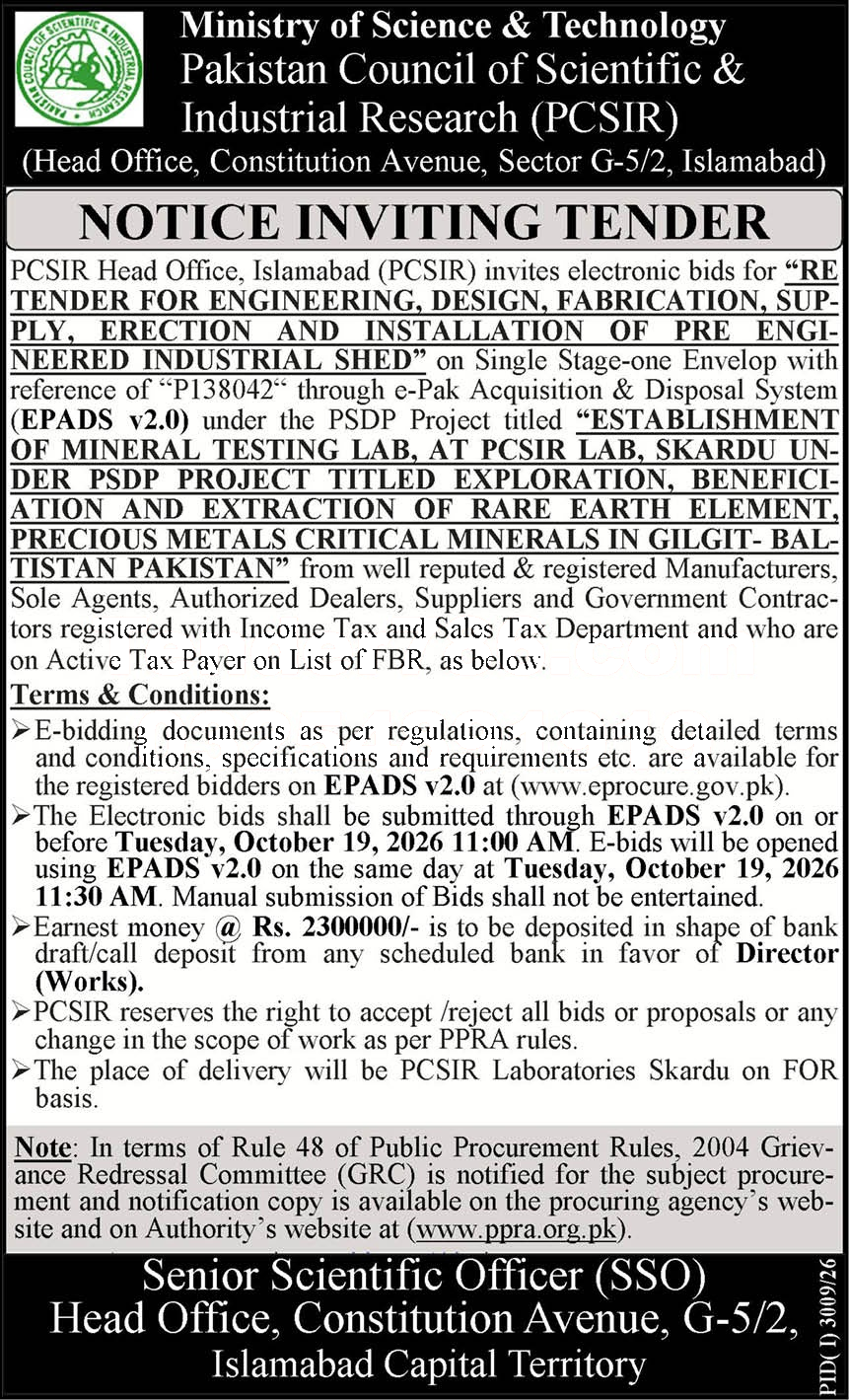 Tender Document