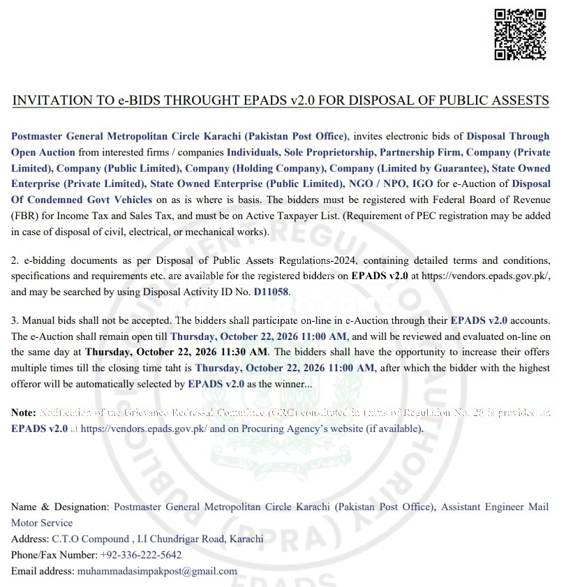 Tender Document