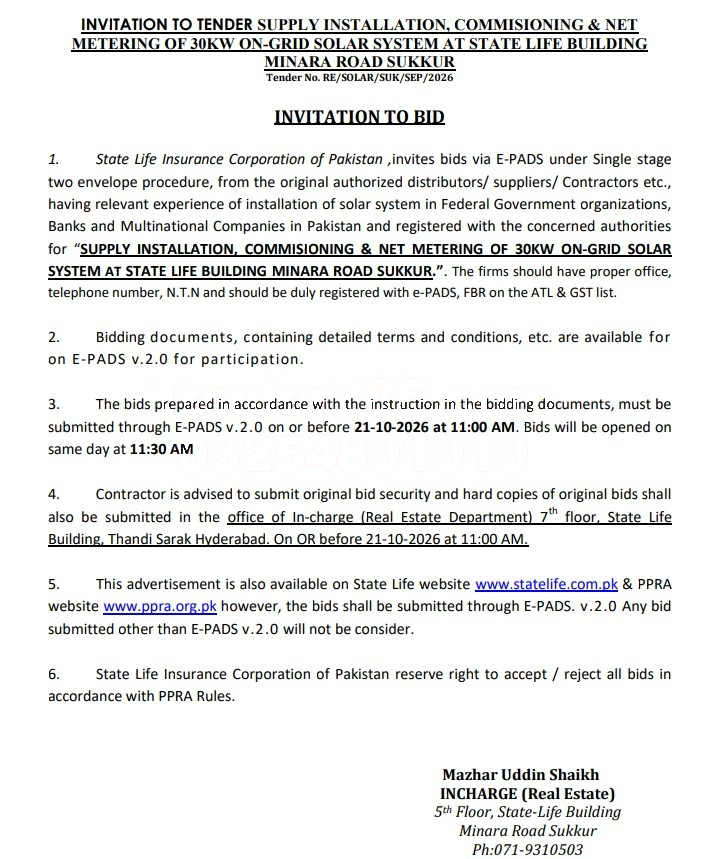 Tender Document