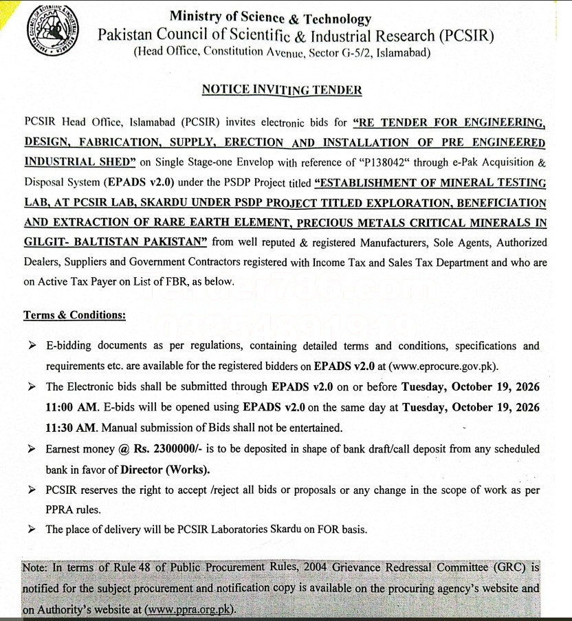 Tender Document