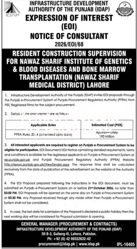 Tender Document