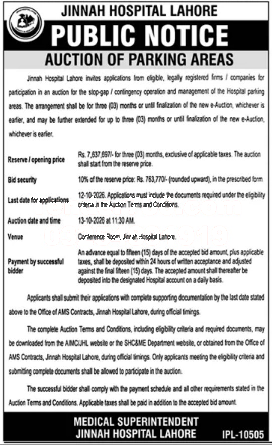 Tender Document