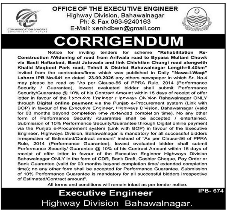 Tender Document