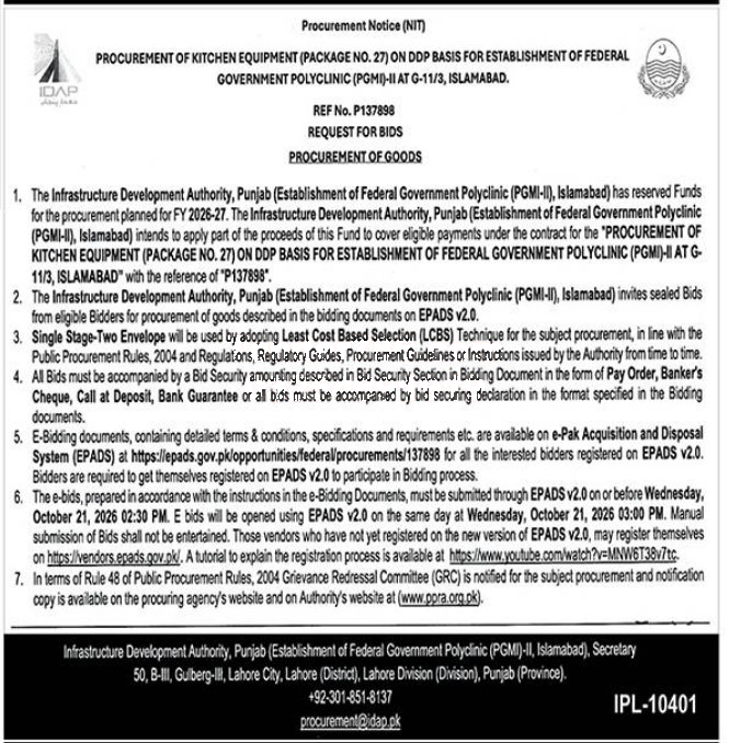 Tender Document