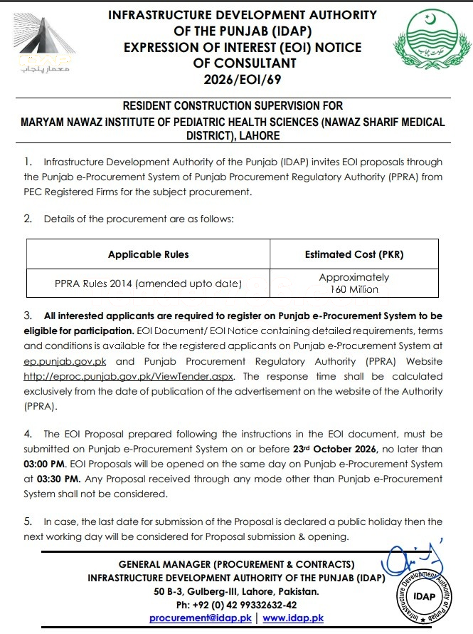 Tender Document