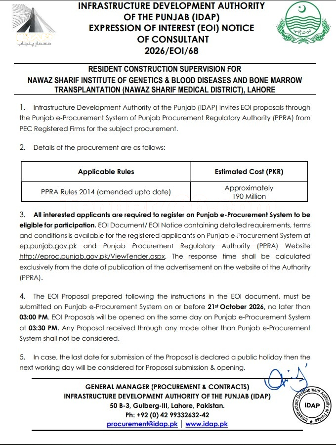 Tender Document