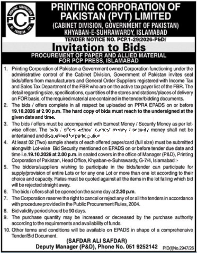 Tender Document