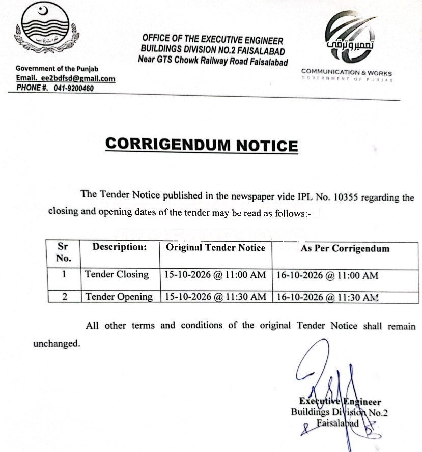 Tender Document