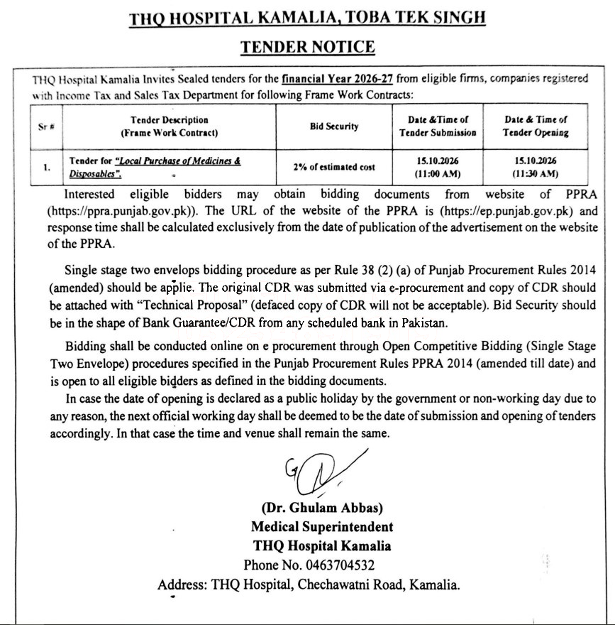 Tender Document