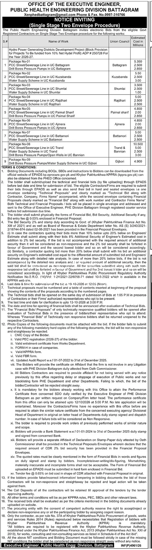 Tender Document