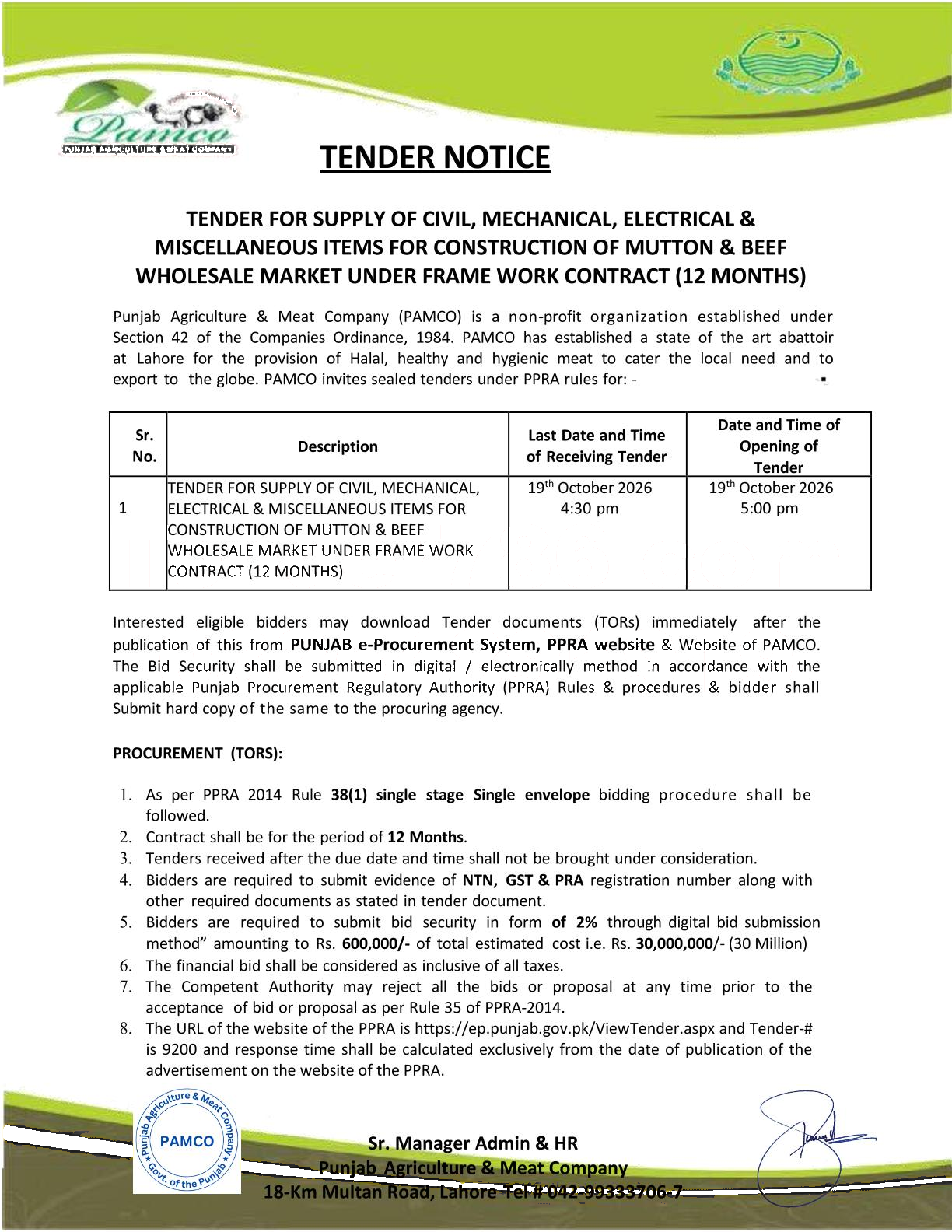 Tender Document