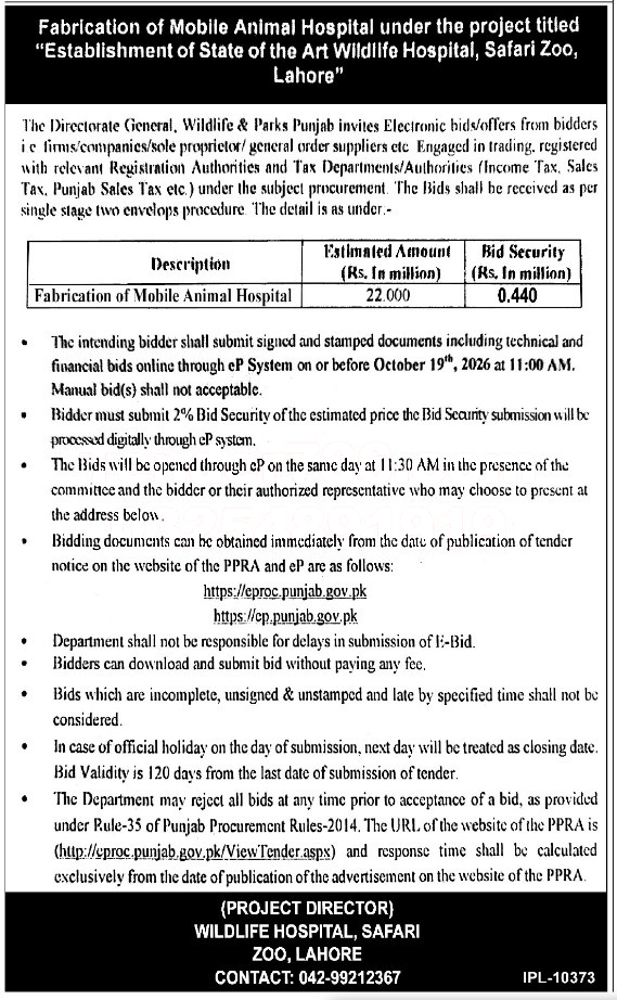 Tender Document