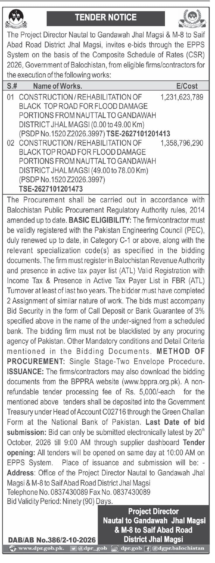 Tender Document